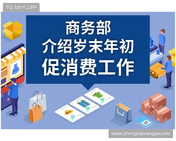 凯发K8旗舰厅官方地址官方入口导航，快速登录保障您的游戏安全与顺畅体验