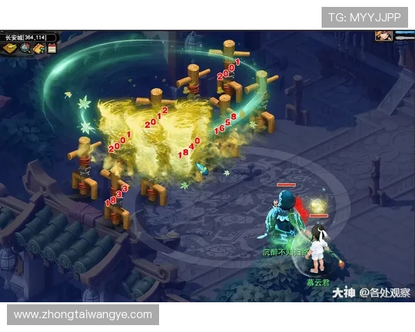 凯发娱乐线上手机版官方平台，确保游戏公平公正安全可靠